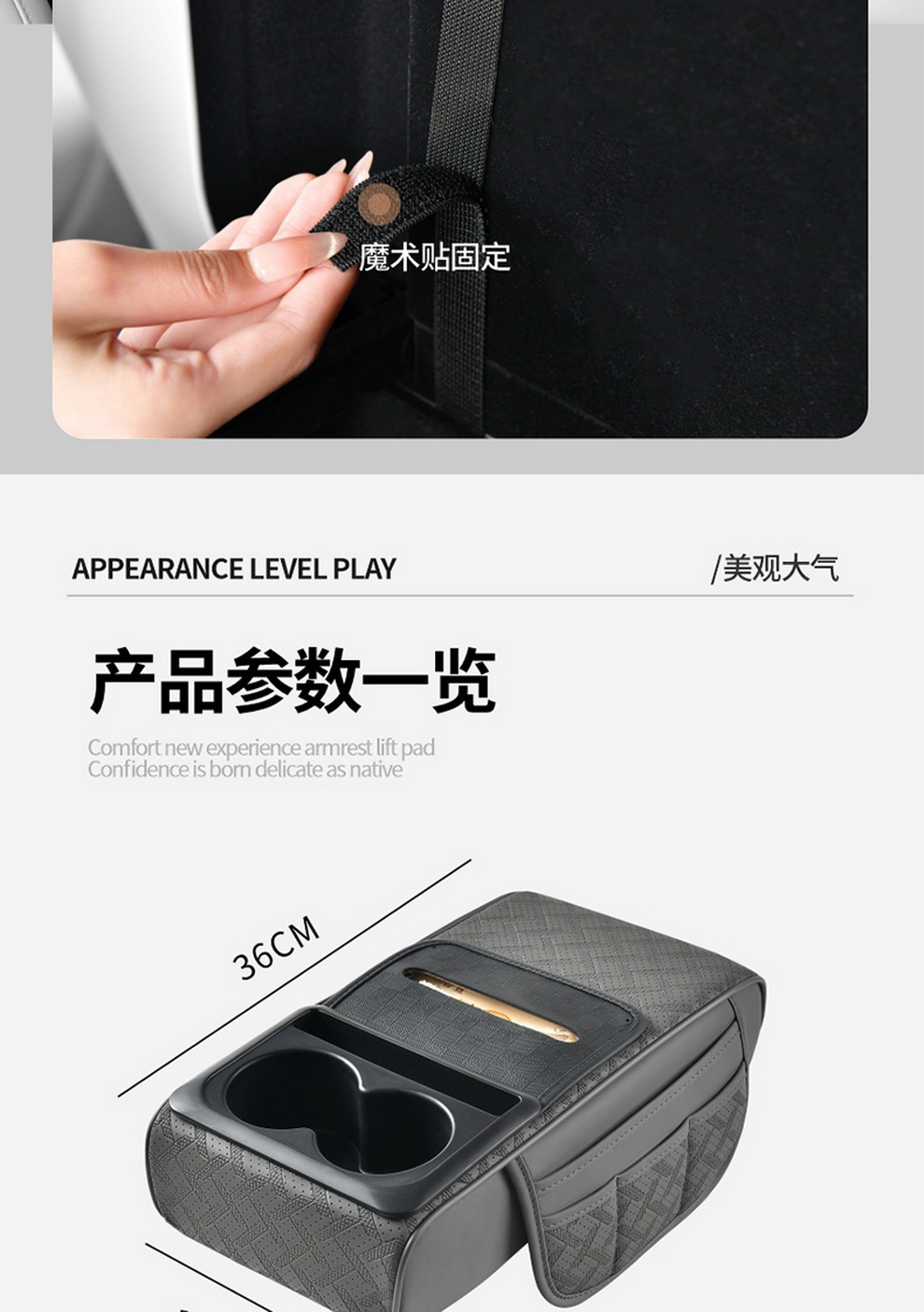 Universal Car Flip Armrest Box Protective Pad Tissue Box Central Leather Elbow Heightening Water Cup Drink Holder
