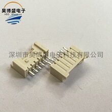 353620650 0353620650 35362-0650 molex 6P 2.5MM ���� �ֻ�