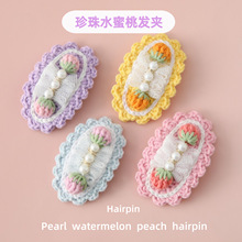 25�괺���¿��h��픊Aѩ�ƾ���������ˮ���Ұl�A���ӻ�߅bb�A����