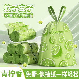 加厚免撕垃圾袋