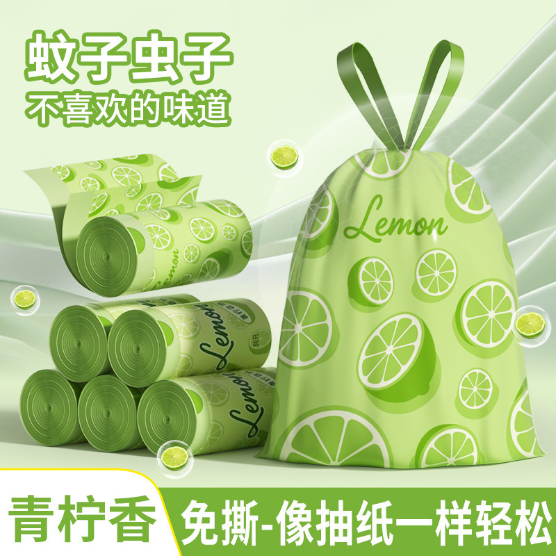 Thickened Household Garbage Bags with Drawstring, Lime Green, Extra Thick Kitchen-Specific Tear-Free Plastic Bags, Bathroom Bags