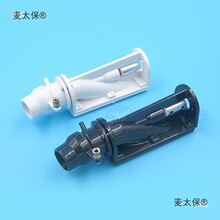 船模 高速 泵噴推進器 動力噴水 380電機 2440無刷泵 噴水麥太保