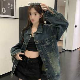 港风复古做旧牛仔外套女秋季新款休闲宽松显瘦中长款百搭夹克上衣