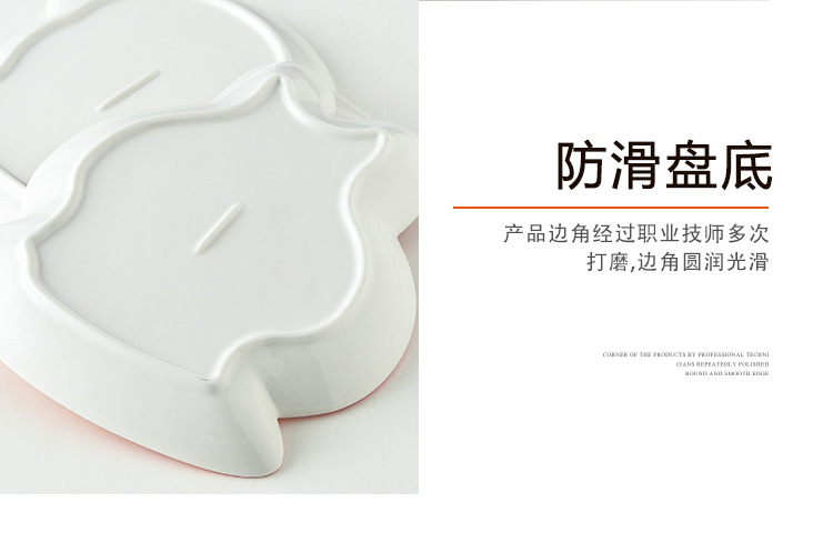 详情-10.jpg