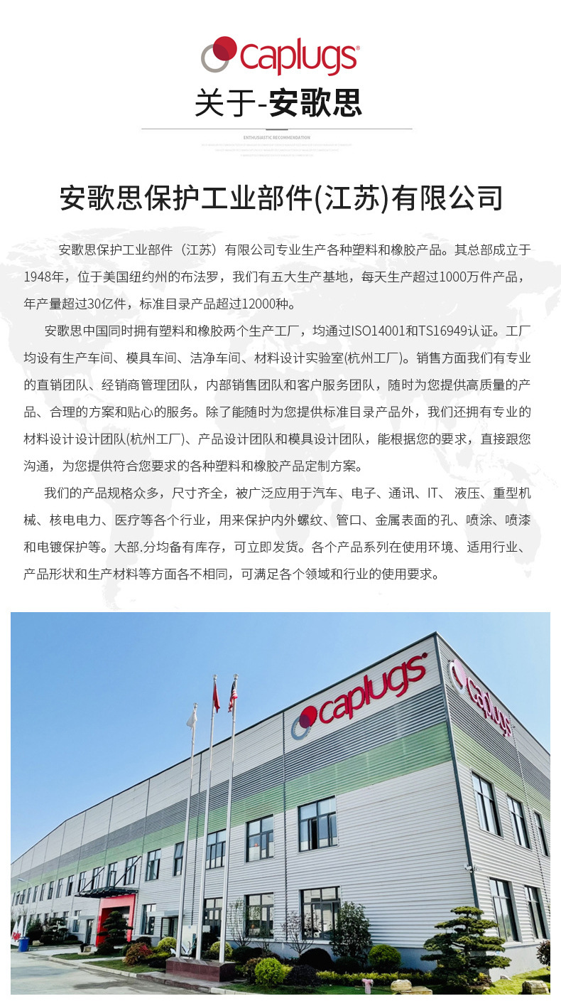 O1CN01nduuAN1lzfSbMXBwk_!!2210