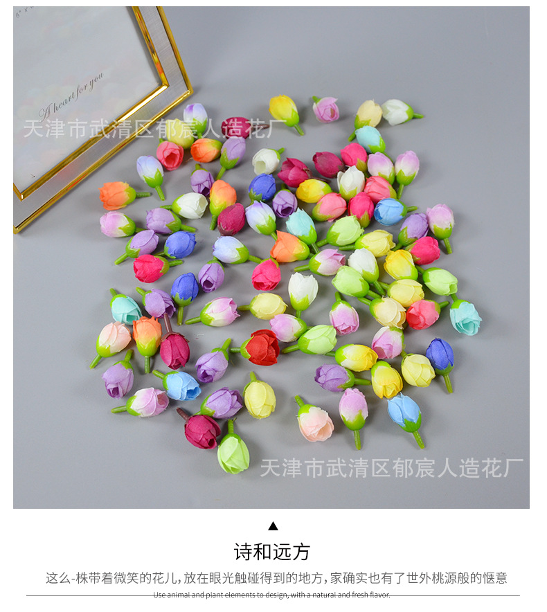 详情_09.png