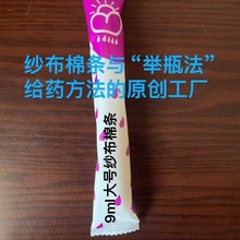 9��������˽�ܾo�½oș���ޗlꎵ��m�i�������t�ü����|