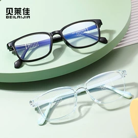 框架眼镜;太阳镜;光学眼镜