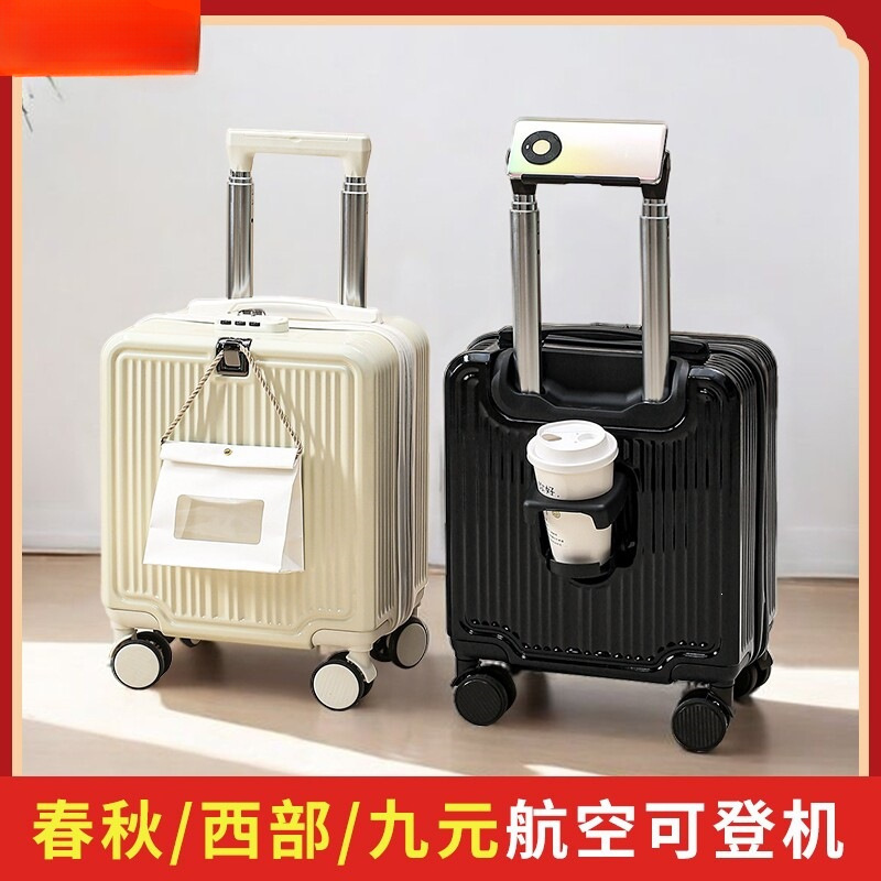 14inch Small Suitcase 20X30X40 Spring/Autumn Airlines Carry-On Luggage with Wheels 13inch Hand-Held Luggage with No Checked-In Fee 14inch Small Suitcase 20X30X40 Spring/Autumn Airlines Carry-On Luggage with Wheels 13inch Hand-Held Luggage with No Checked-In Fee