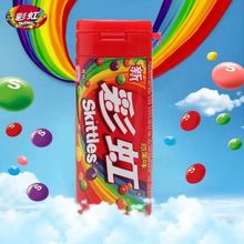 �ʺ���ƿ�b���bԭ��ζ��ʳ���������ݮ��yˮ���ǃ�ͯ�ǹ����l