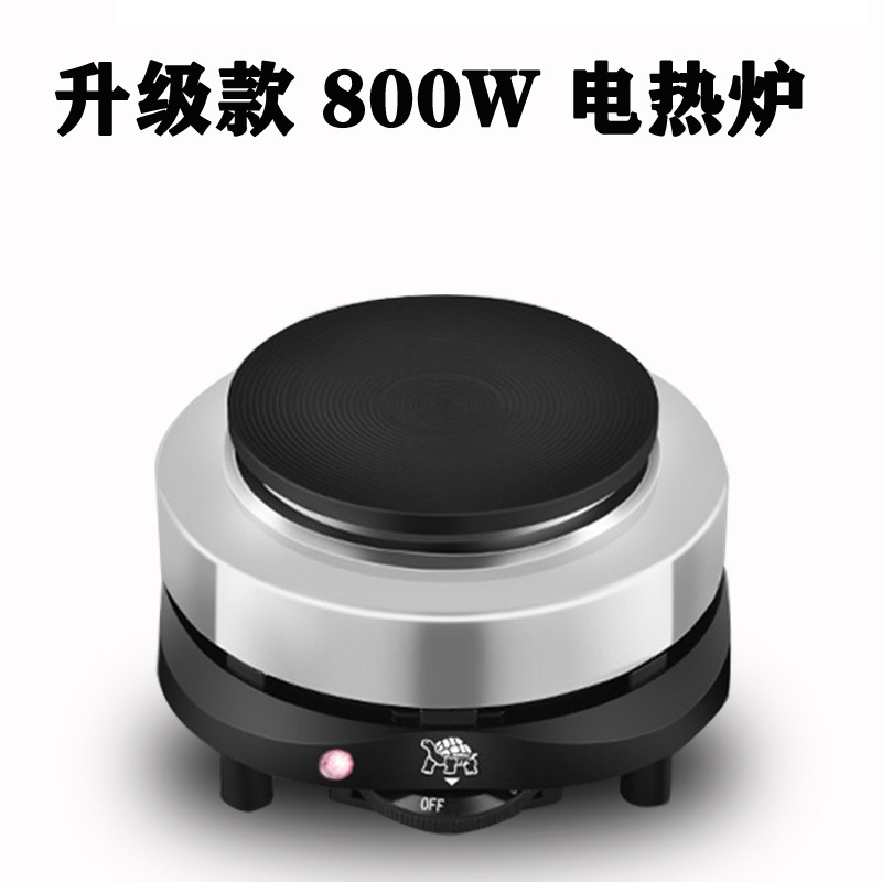 거북이 표준 800W(1-5 기어)