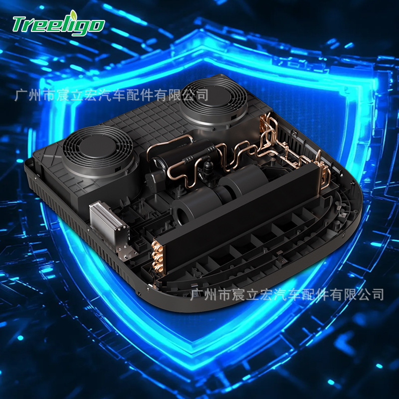 Treeligo nuevo estacionamiento camión aire acondicionado doble ventilador 24V motor sin escobillas compresor de doble rotor remoto 4G