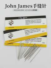 John James�ֿp� �A�^�DIY�ֹ�Ƥ��Ƥ��p�x���߿p����ռ{�Ͳ