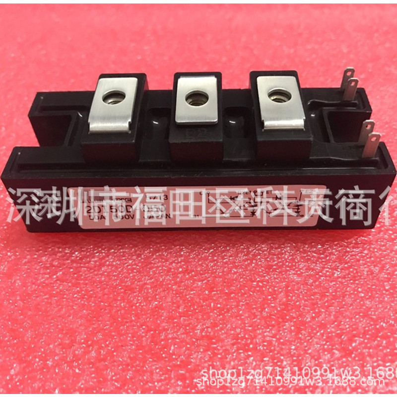 全新 2DI50D-050 现货 模块 MODULE 需要了解详情可以进店咨询