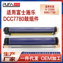 ����CT350867ʩ��IV C5580 C6680����V C7780�ļ�CT350865 C7785