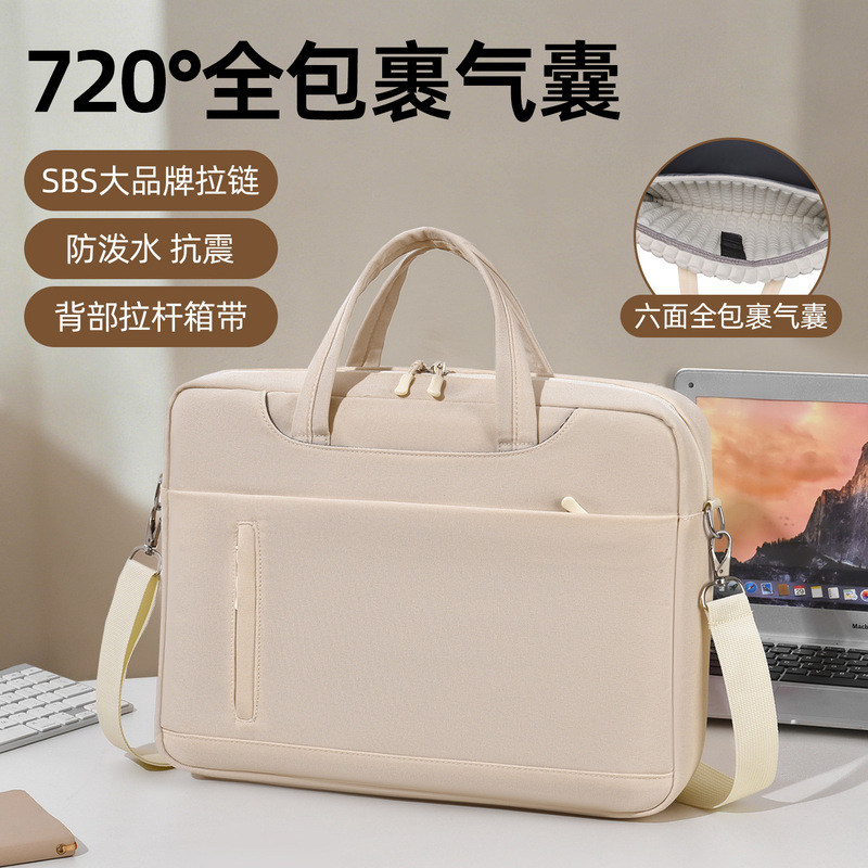 2026 New High-Quality Men's Bag, Business Briefcase, Laptop Bag, Fashionable Cross-Body Large-Capacity Handbag 2026 New High-Quality Men's Bag, Business Briefcase, Laptop Bag, Fashionable Cross-Body Large-Capacity Handbag