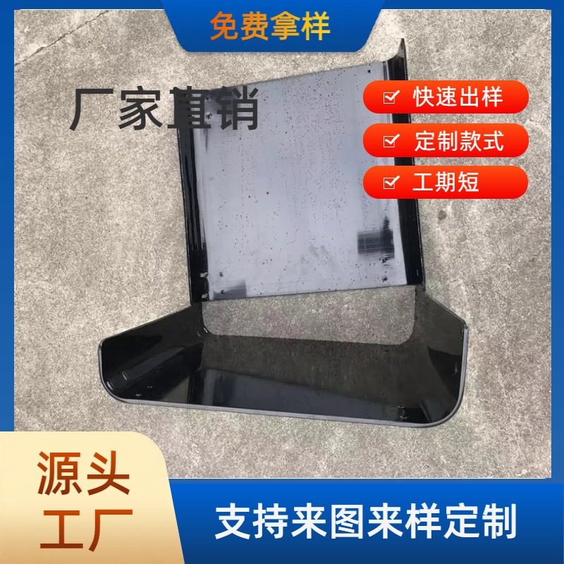 ABS弯框成型蜂巢板不规则ABS蜂巢板PVC空心瓦楞板箱包专用蜂巢板