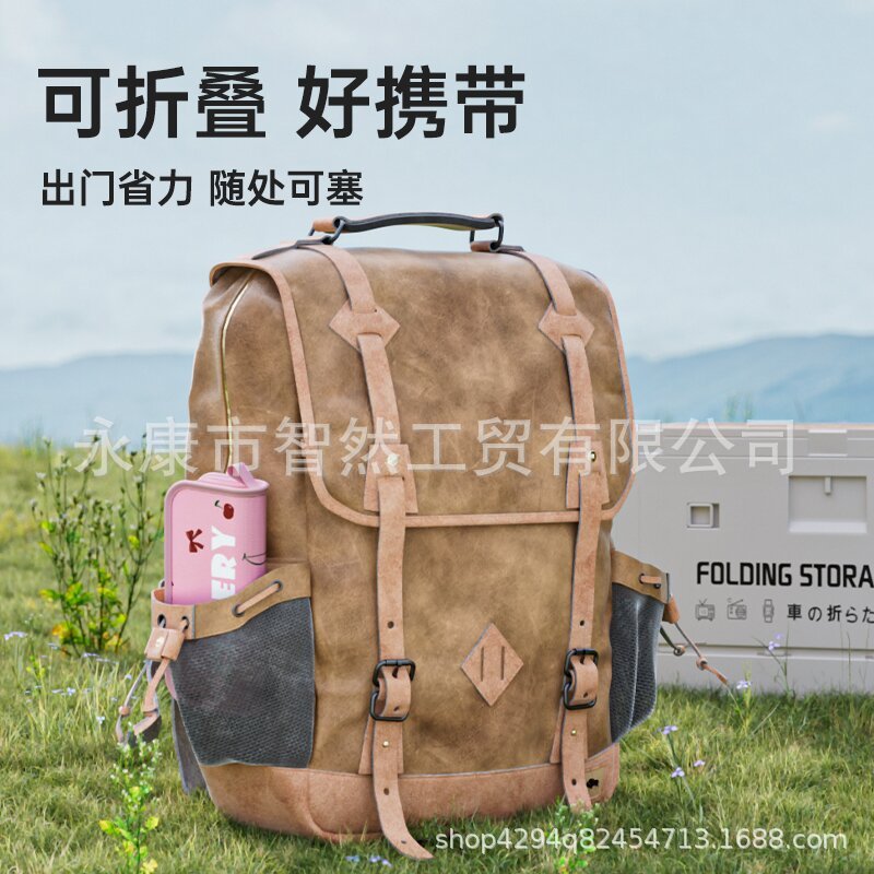 小马扎折叠便携式旅行手包板凳钓鱼凳露营椅手包式折叠凳排队|undefined