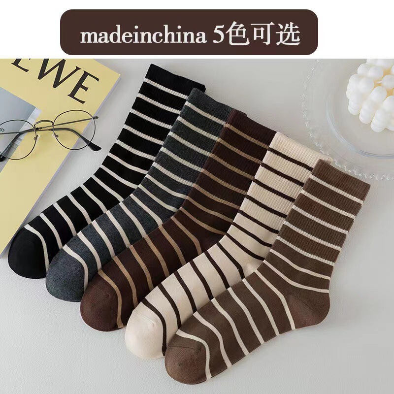 Autumn and Winter Mid-Calf Striped Black and White Women's Mid-Calf Socks Sports Ins Korean Style Trendy Socks Maillard Preppy Style Women's Socks Autumn and Winter Mid-Calf Striped Black and White Women's Mid-Calf Socks Sports Ins Korean Style Trendy Socks Maillard Preppy Style Women's Socks