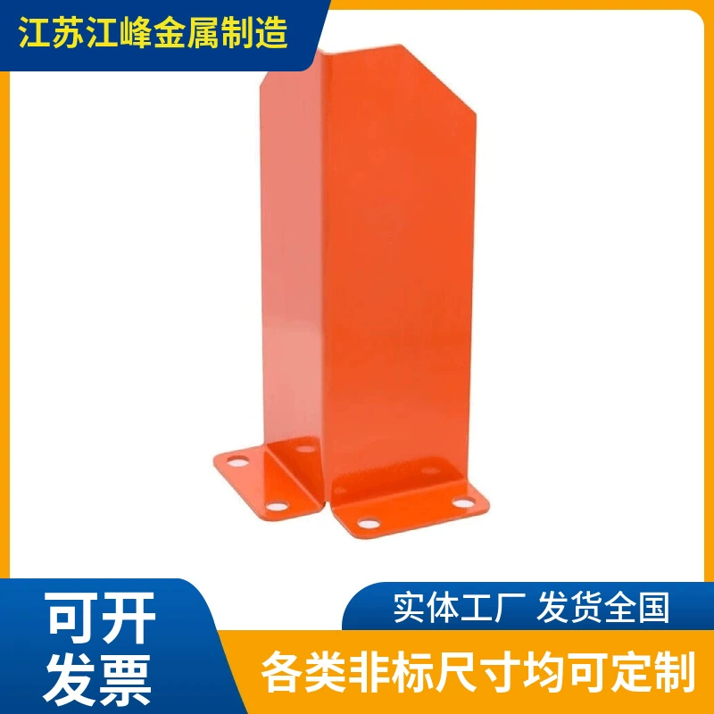 Прямые продажи от производителя промышленных заводских стеллажей, колонн, защитных ограждений от столкновений, гибки углового железа и процесса напыления пластика, красивые и прочные.