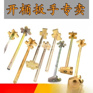 200L����Ͱ�����_Ͱ���� ȫ�~�_�w�� �����zͰ�FͰ���_�w�����_�P