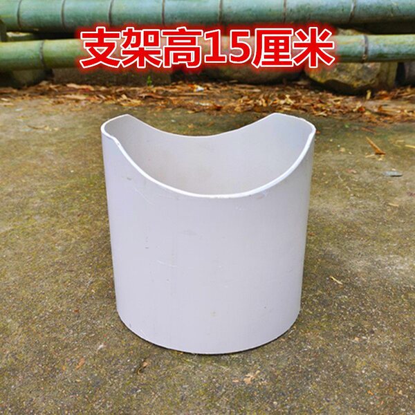 Toy PVC for kindergarten