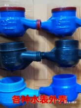 ˮ������⚤�����������P��T�F�횤��ͨ��IC������ʽ����ʽ