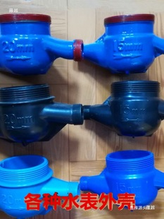 ˮ������⚤�����������P��T�F�횤��ͨ��IC������ʽ����ʽ