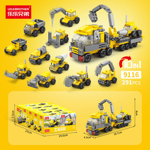 ����܇ģ��ƴ�b�eľ�����к����w��ƴ�b������l����܇ϵ�о���