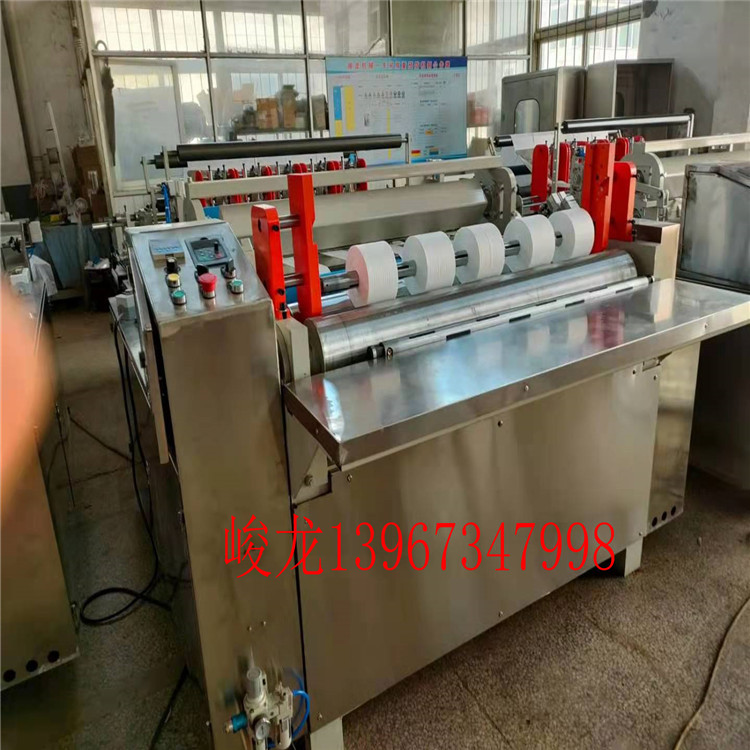 小型卷筒式洗脸巾机器 一次性家用干湿两用毛巾设备厂家 棉柔巾机