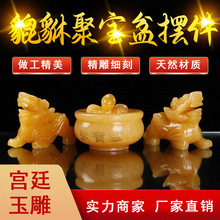 ��ˇƷ�[�����l��ʯ���S������ꇾی�����[��  �[����ʯ��ؔ���