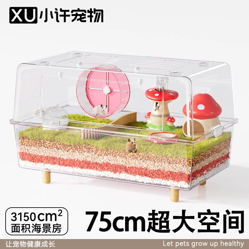 Хомяк зимнее гнездо клетка большое пространство 60 акрилово-прозрачный золотой медведь гнездо 75 роскошная вилла хомяк