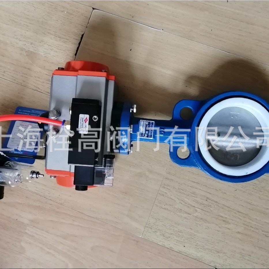 气动蝶阀 不锈钢板衬氟对夹气动蝶阀 D671F气动对夹不锈钢板蝶阀