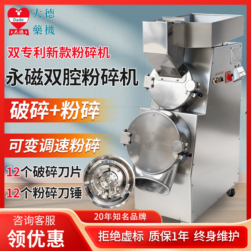 ���DF-90����˫ǻ��������ô������ɱ����ĥ�ۻ��Ʒ����