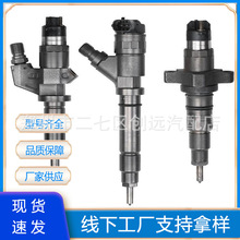 095000-811# 095000-576# 1465A054 1465A307��װ������