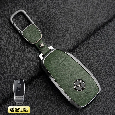 Suitable for Mercedes-Benz Amg Key Car key bag - 1-olive-green-model-a-2-button-mercedes-benz-amg-square-buckle-french-goat-leather