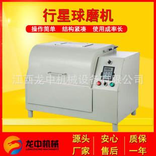 ����ʽ������ĥ�C XQM-1С����ĥ�x 360�ȷ��Dȫ��λ������ĥ�C