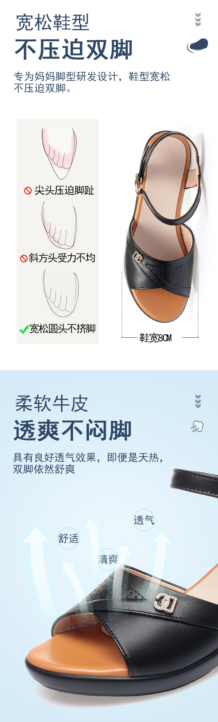 Sandal nữ quai chữ V đế xuồng gót thấp da mềm — màu be chi tiết 3