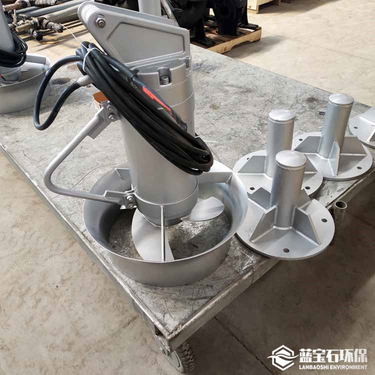 水泥浆搅拌器3kw QJB3/8-400/3-740南京蓝宝石环保潜水搅拌机厂家
