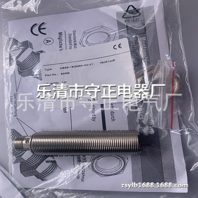 现货 传感器 NBB8-18GM60-A0-V1 接近开关 全新