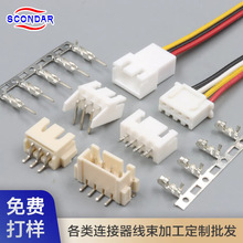 JST XH 2.5 2.54�g��2p 3p 4p����늳��Դ��̖���Ӿ����ӹ��S��