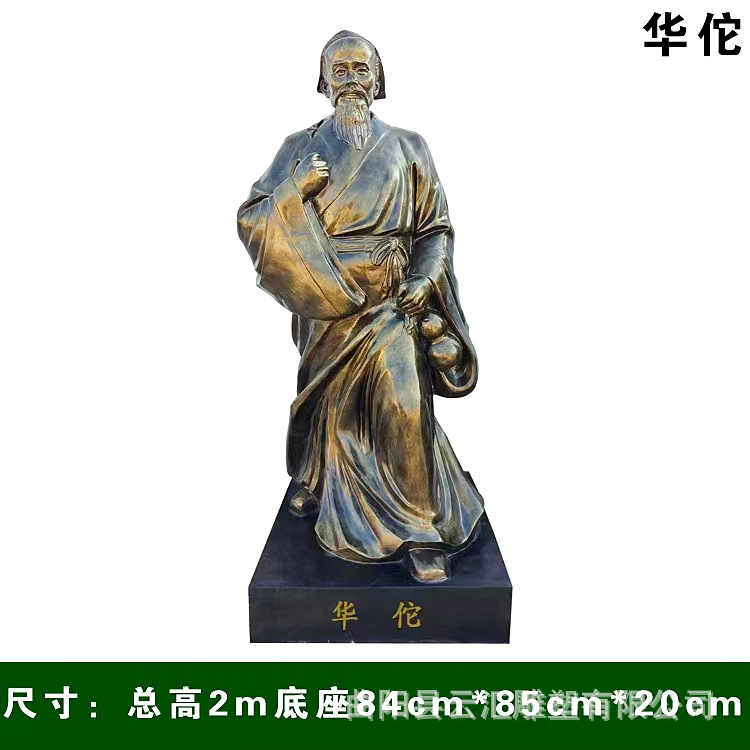 247f158cd59ebe9970774abb49da2b