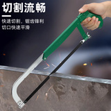 拓森 Hacksaw Handsaw Universal Saw Blade Blade Saw Iron Metal Cutting Homeving Saw Bow Woodworking Hacksaw Регулируемая модель