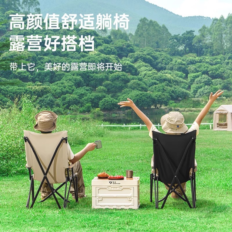 Silla plegable silla de almuerzo silla de camping al aire libre silla de oficina silla de playa siesta silla de almuerzo fábrica de cama plegable