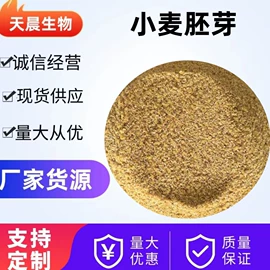 动物性饲料;植物性饲料