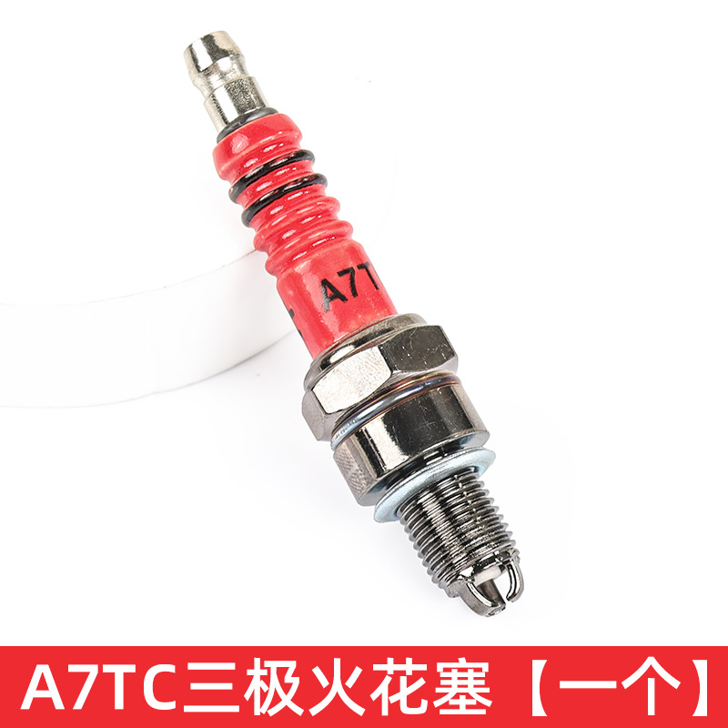 Triciclo Zongshen Lifan Jialing Fueling Longxin Motocicleta A7TC D8TC scooter 110 125 bujía