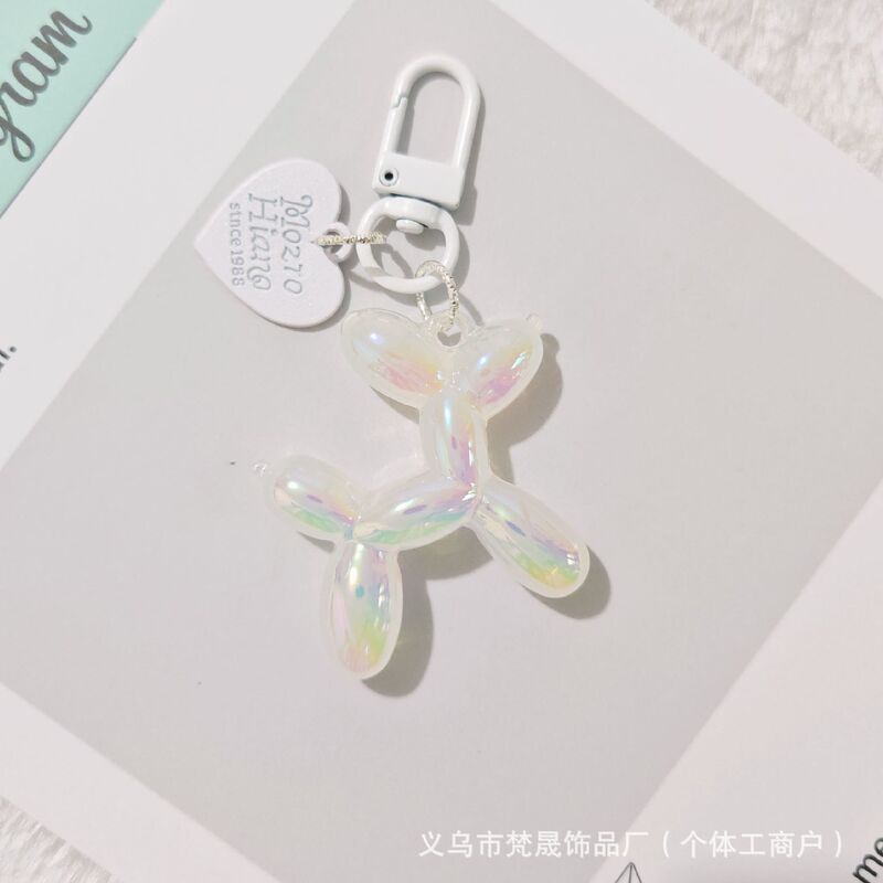 かわいいins風メッキバルーン犬のキーホルダークリエイティブカップルの親友DIYキーホルダー|undefined