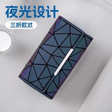 三折夜光菱格钱包新款简易长款皮夹复古短款小清新卡包手拿包