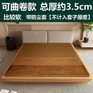 Quanshan Brown Mattress Natural Environmentally Friendly Old-Fashioned Handmade Folding Hard Coconut Palm Mattress for the Elderly and Children with Hard Spine Protection