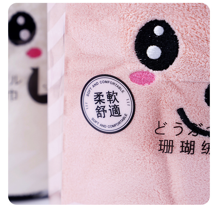 吉淼版_14.jpg